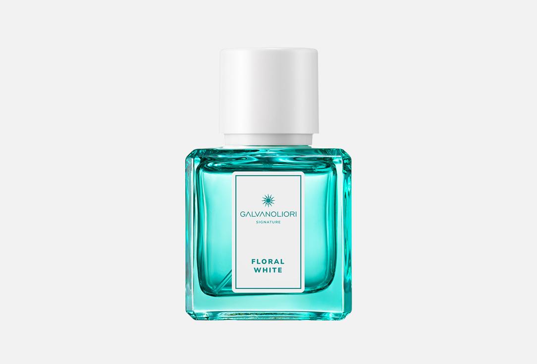 Изображение товара Туалетная вода GALVANOLIORI Floral white 50 мл для женщин цветочный аромат