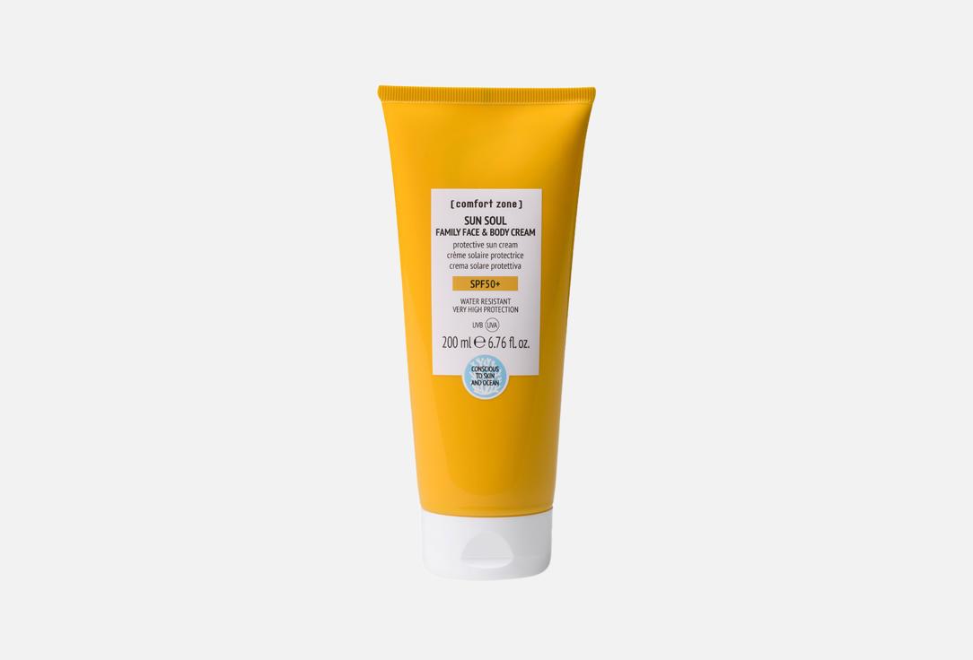Изображение товара Крем для лица и тела SPF 50+ Comfort zone Sun soul