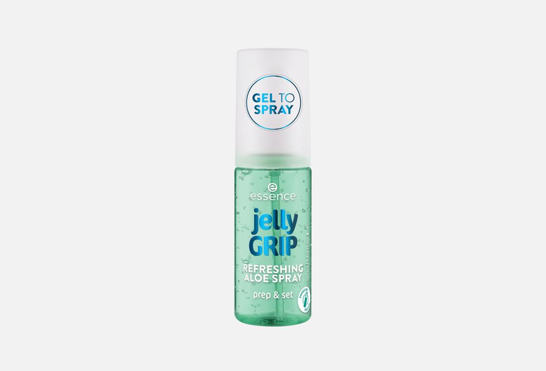 Изображение товара Фиксирующий спрей для лица Essence Jelly grip refreshing aloe