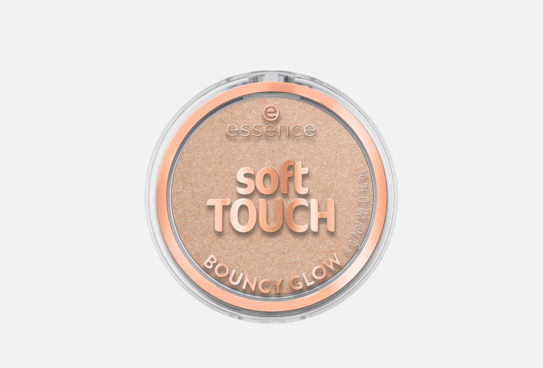 Изображение товара Хайлайтер для лица Essence Soft touch bouncy glow