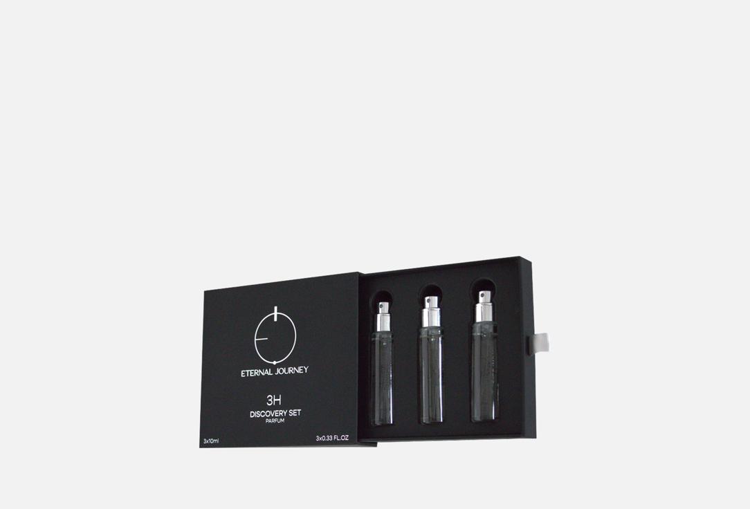 Изображение товара Набор миниатюр ETERNAL JOURNEY Discovery Set 3H