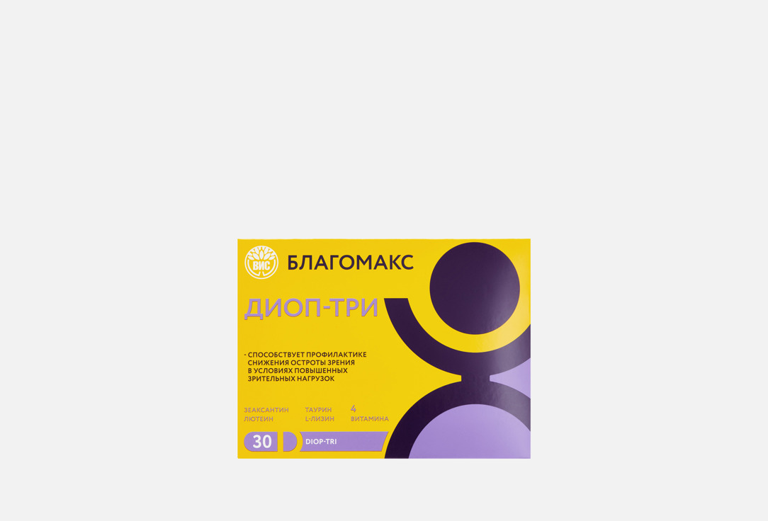 

БАД для поддержки зрения БЛАГОМАКС, Диоп-ТРИ в капсулах 30 шт