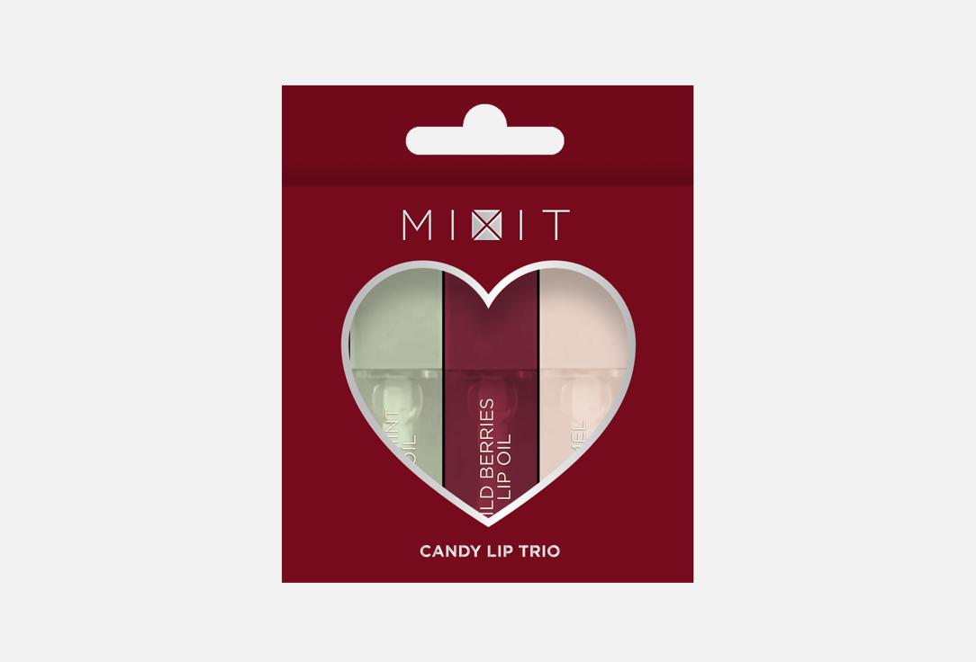 

Набор масел для губ MIXIT, Candy lip trio 3 шт