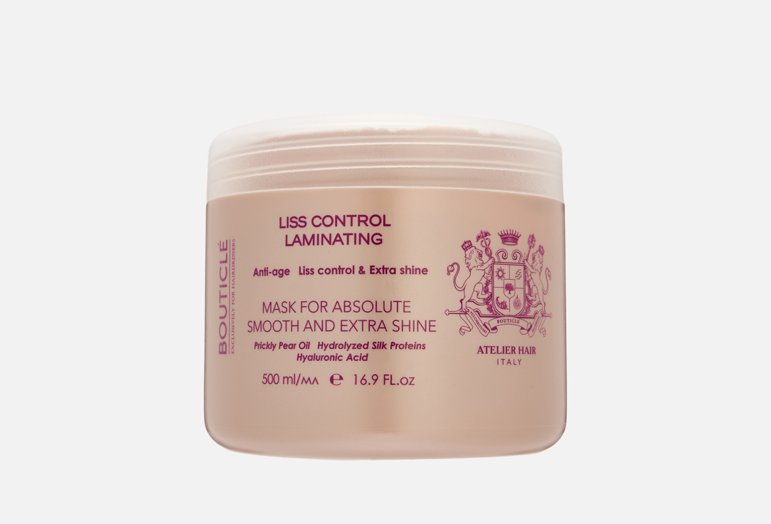 Изображение товара Разглаживающая маска для волос Bouticle Liss Control Laminating