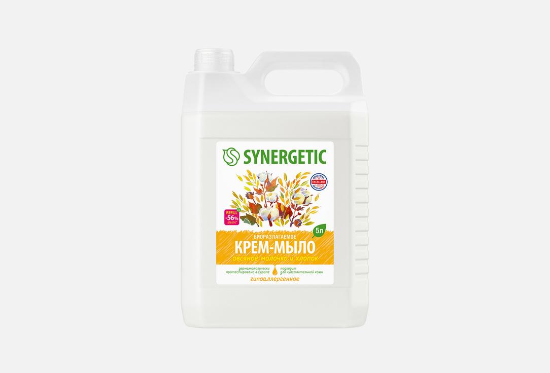 Изображение товара Жидкое мыло для рук и тела Synergetic Овсяное молочко и хлопок