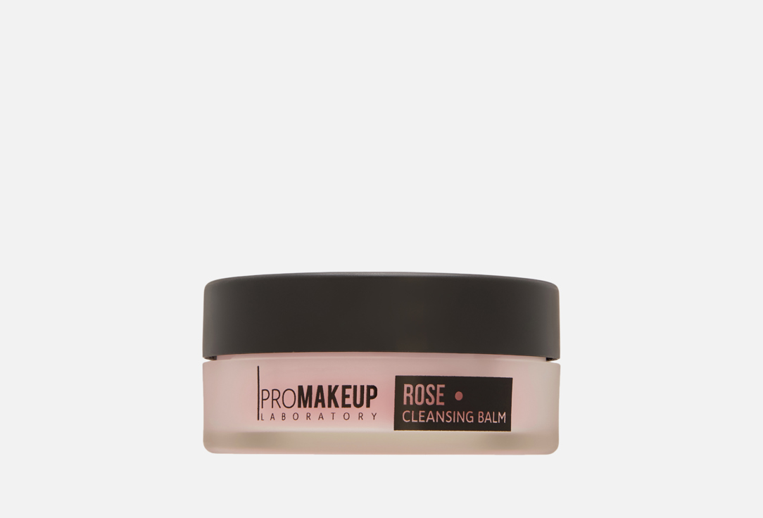 

Гидрофильный бальзам для умывания PROMAKEUP LABORATORY, Rose cleansing balm 55 г