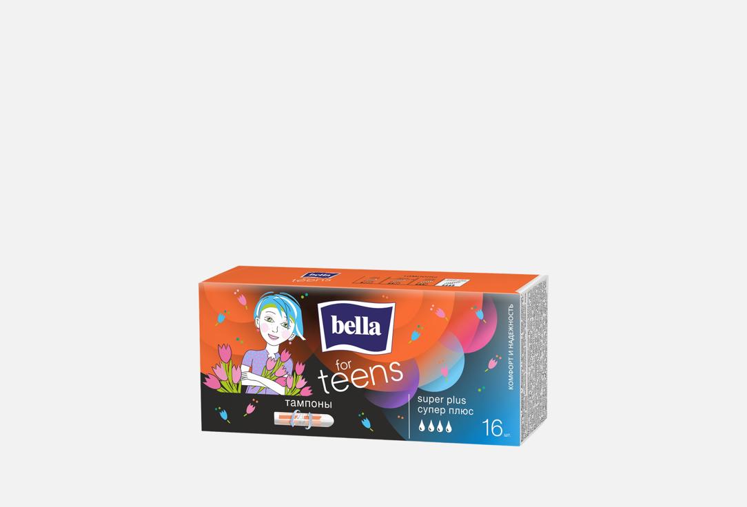 Изображение товара Тампоны гигиенические Bella for teens, super plus