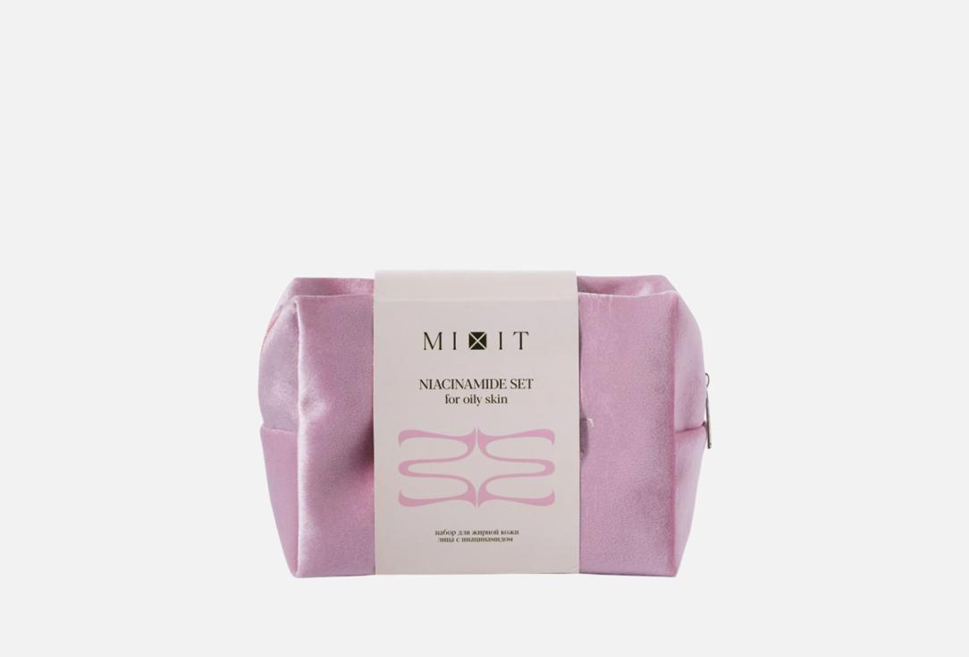 

Набор для ухода за жирной кожей лица MIXIT, Niacinamide 3 шт