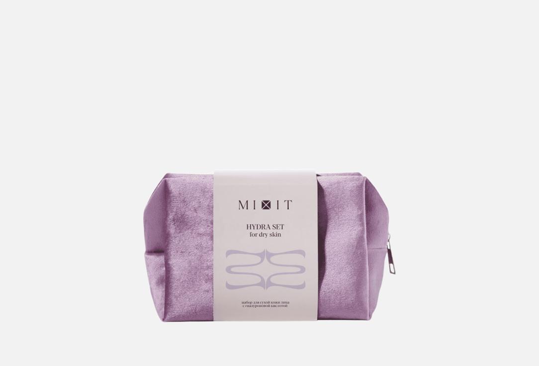 Изображение товара Набор для ухода за сухой кожей лица MIXIT Hydra 3 средства в косметичке