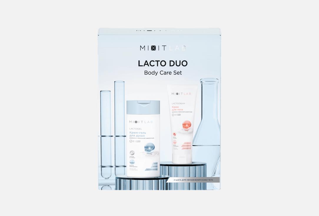 

Набор для ухода за телом MIXIT, LAB, Lacto Duo 2 шт