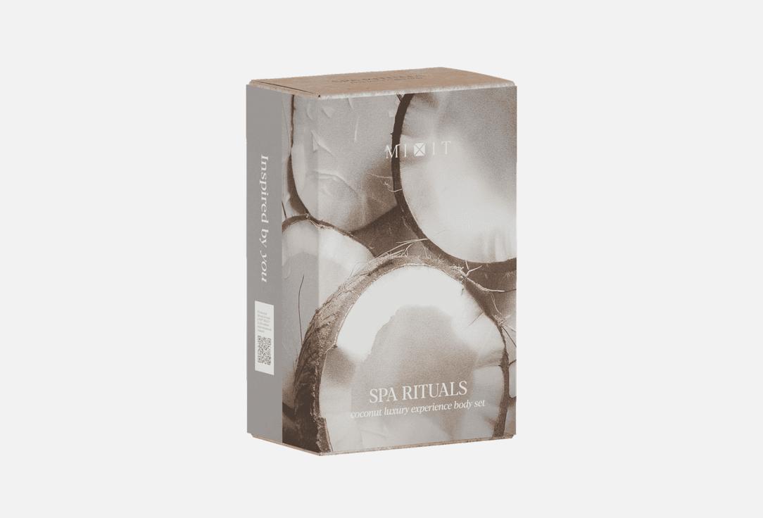 

Набор для ухода за телом MIXIT, Spa Rituals, coconut luxury experience 2 шт