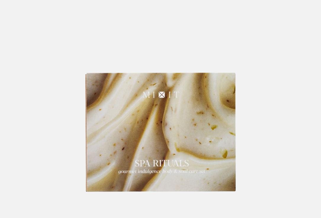 

Набор для ухода за телом MIXIT, Spa Rituals, gourmet indulgence 2 шт
