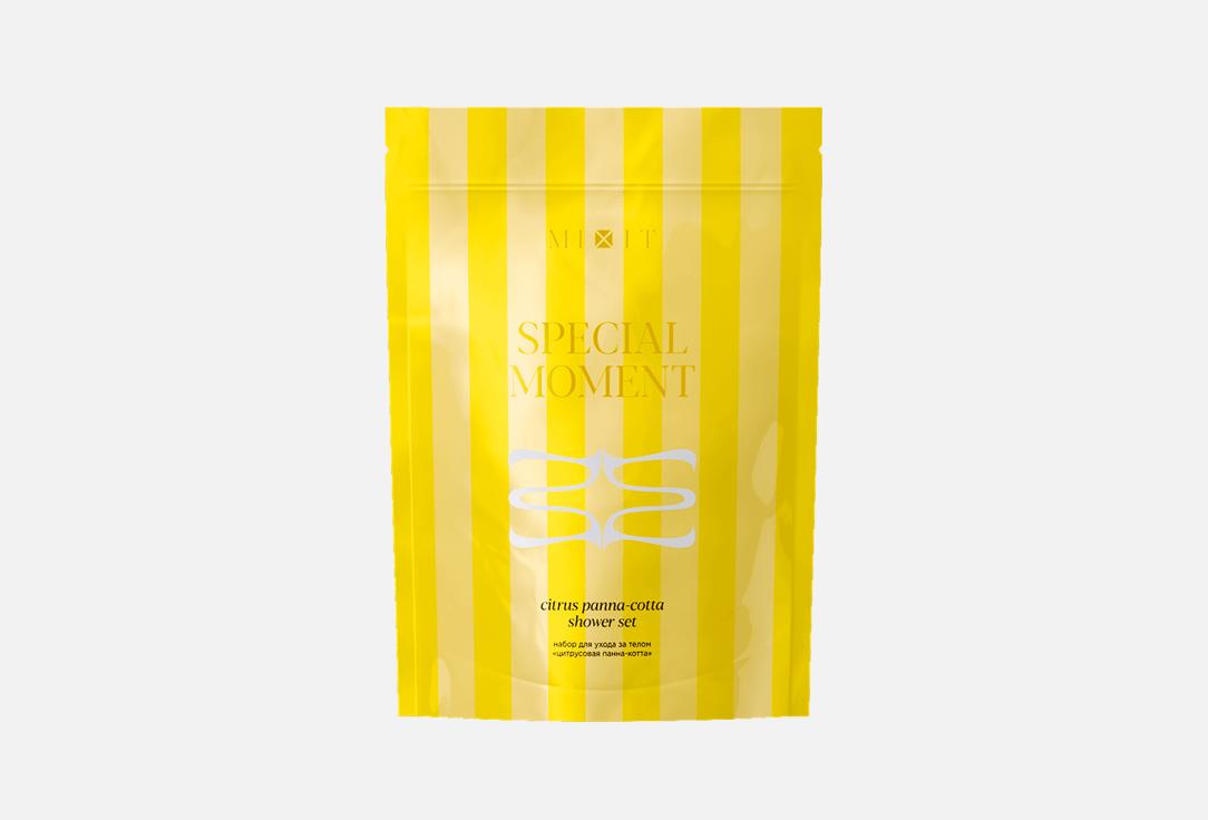 Изображение товара Набор для ухода за телом MIXIT SPECIAL MOMENT, citrus panna-cotta