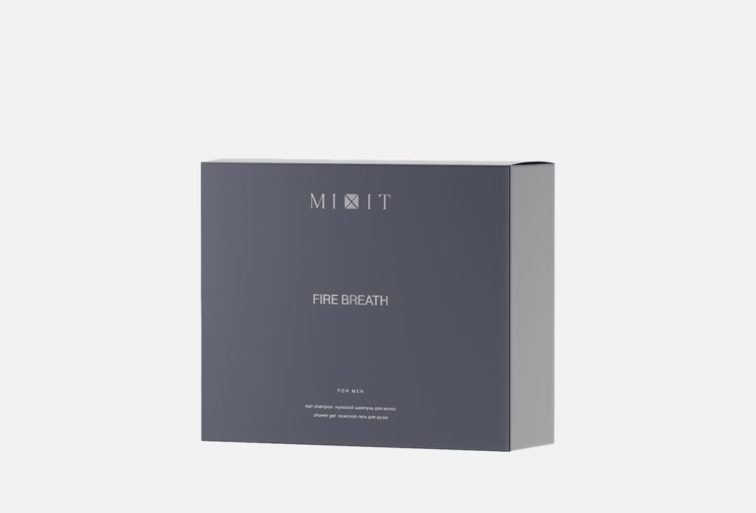 Изображение товара Набор для ухода за телом и волосами MIXIT FIRE BREATH