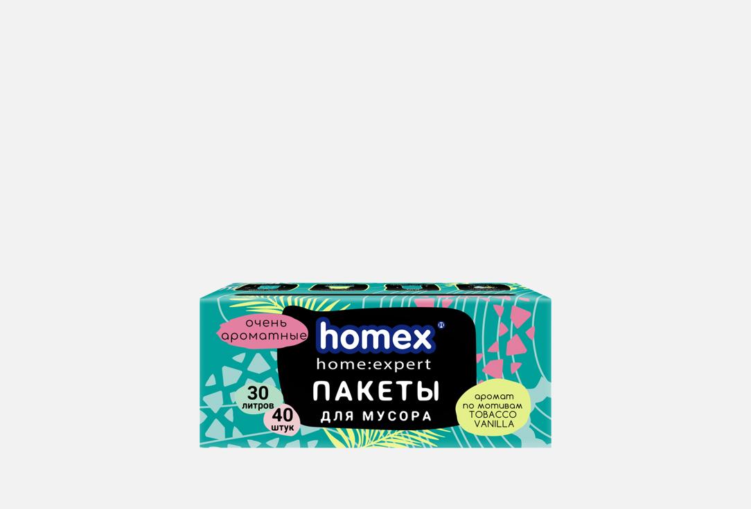 Изображение товара Пакеты для мусора HOMEX Очень Ароматные 30 литров коробка-диспансер Россия