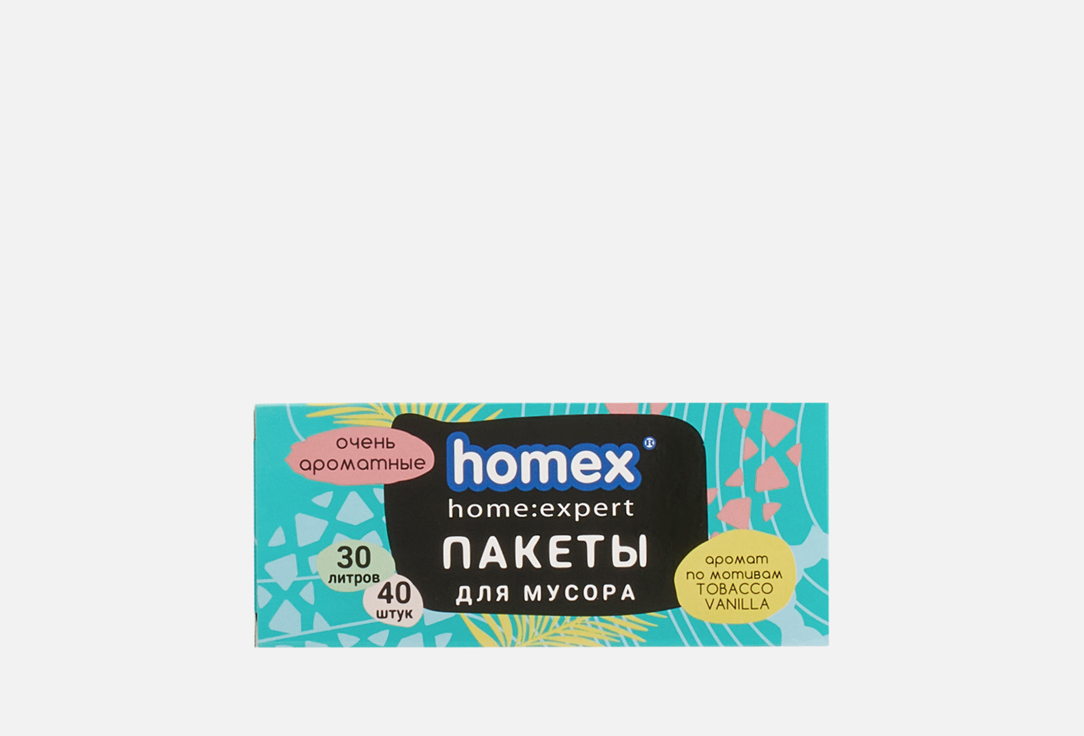 

Пакеты для мусора HOMEX, Очень Ароматные 40 шт