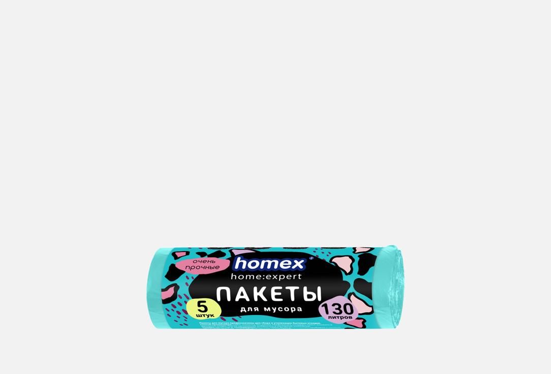 Изображение товара Пакеты для мусора HOMEX Очень Прочные