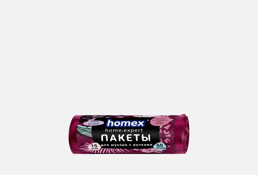 Изображение товара Пакеты для мусора HOMEX Очень Ручные 60 литров, прочные и удобные