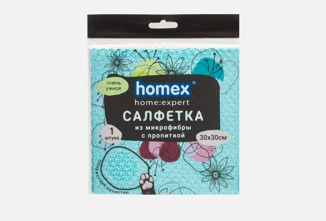 Изображение товара Салфетка для уборки HOMEX ОЧЕНЬ УМНАЯ