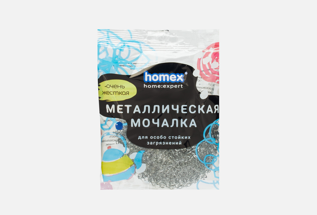 

Плетеная металлическая губка HOMEX, ОЧЕНЬ ЖЕСТКАЯ 1 шт