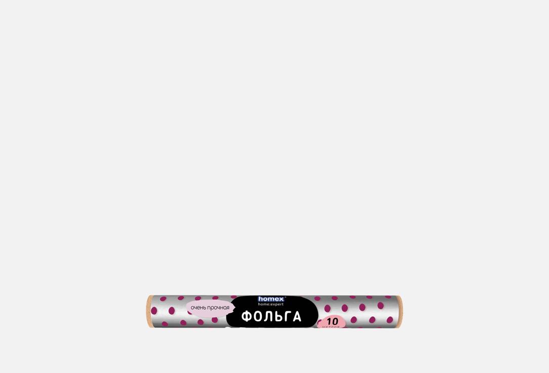 Изображение товара Фольга для запекания HOMEX Очень прочная
