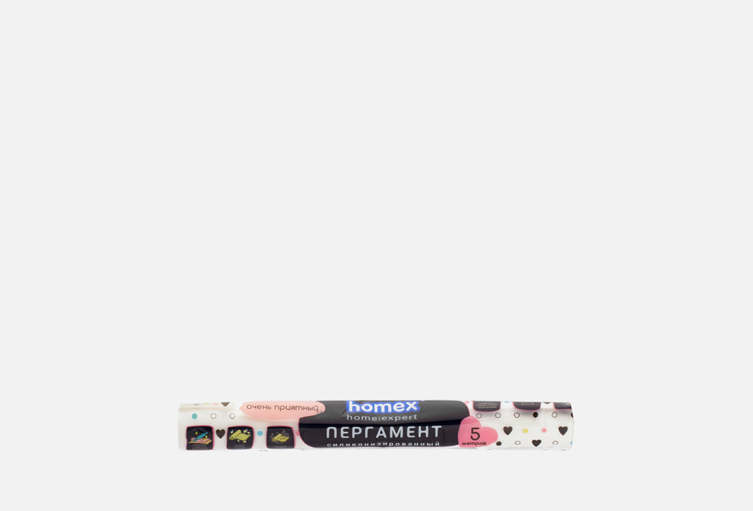 Изображение товара Пергамент силиконизированный HOMEX для выпечки и хранения продуктов