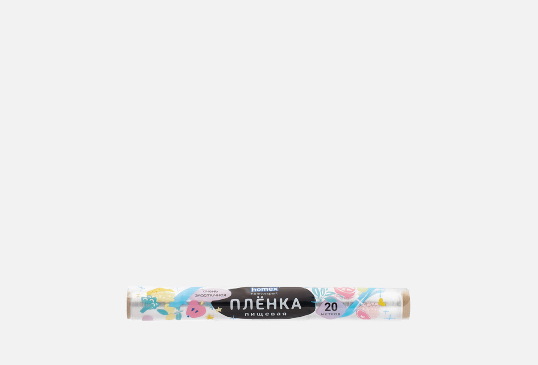 

Пленка пищевая HOMEX, ОЧЕНЬ ЭЛАСТИЧНАЯ 1 шт