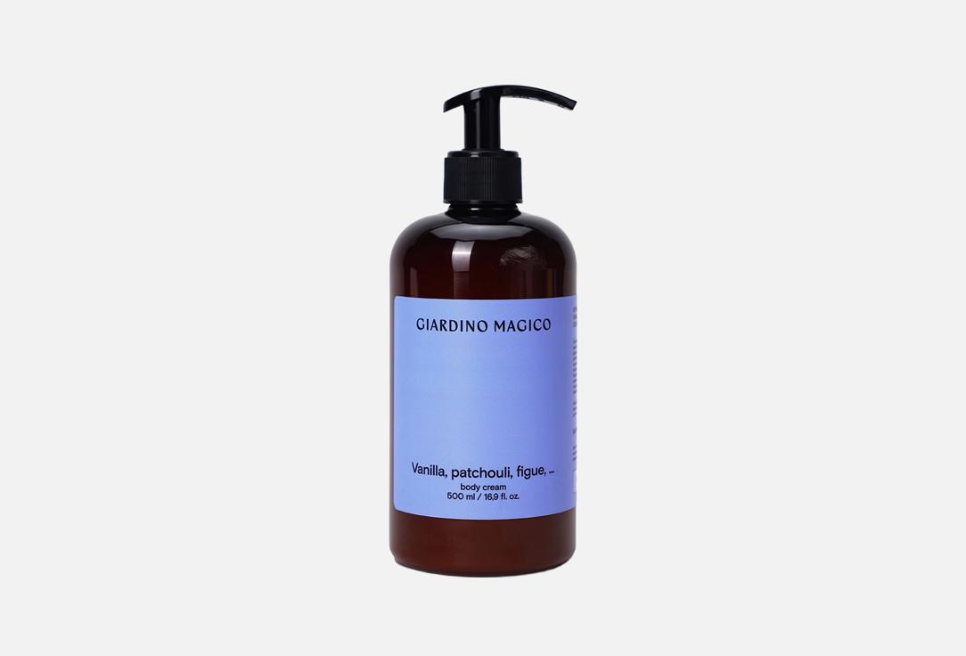 Изображение товара Крем для тела GIARDINO MAGICO Vanilla, patchouli, figue