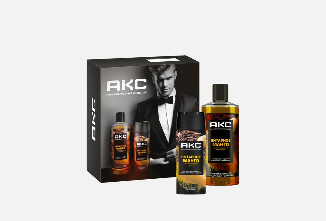 Изображение товара Набор для ухода за телом и волосами Акс Янтарное манго