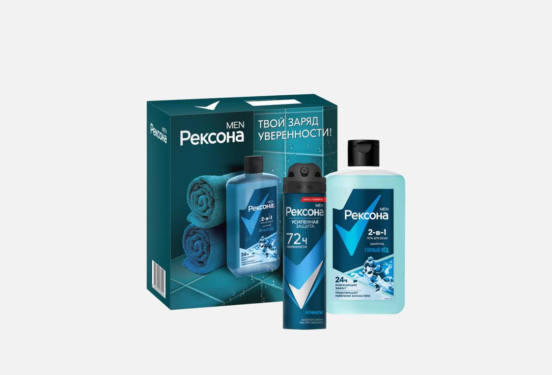Изображение товара Набор для ухода за телом и волосами Рексона Men Сильнее сомнений