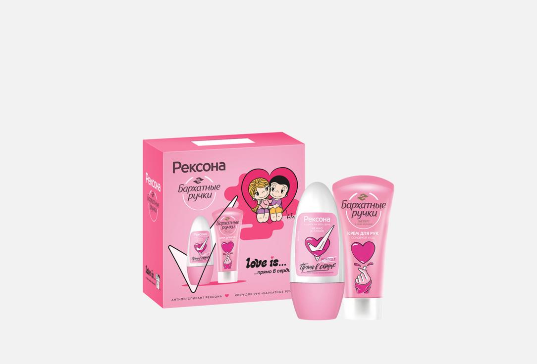 Изображение товара Набор для ухода за телом Рексона Прямо в сердце
