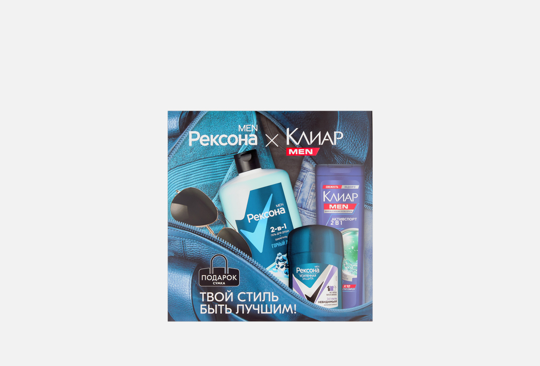Изображение товара Подарочный набор для мужчин Rexona Men "Мужской спорт"
