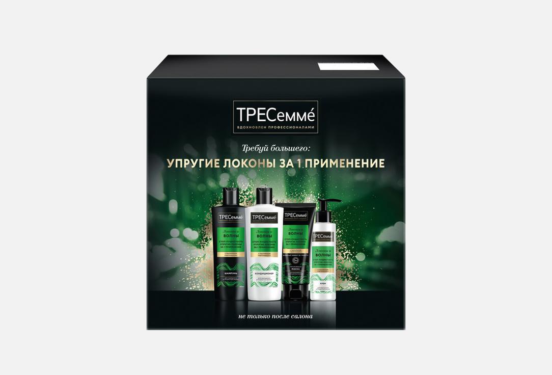 Изображение товара Набор для ухода за волосами Тресемме Эксперт по кудрям