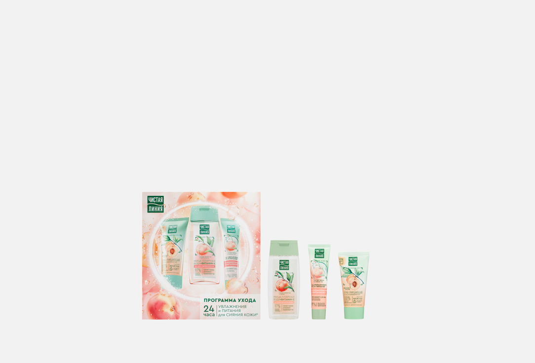 

Набор для ухода за кожей лица ЧИСТАЯ ЛИНИЯ, Peach boom 3 шт