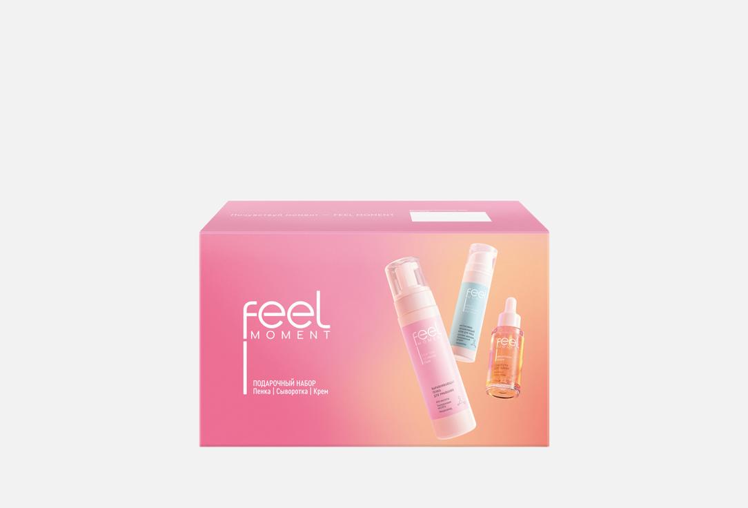 Изображение товара Подарочный набор для ухода за кожей лица Feel Moment Face Base для женщин