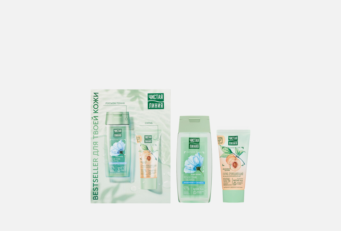

Набор для ухода за кожей лица ЧИСТАЯ ЛИНИЯ, Bestseller 2 шт