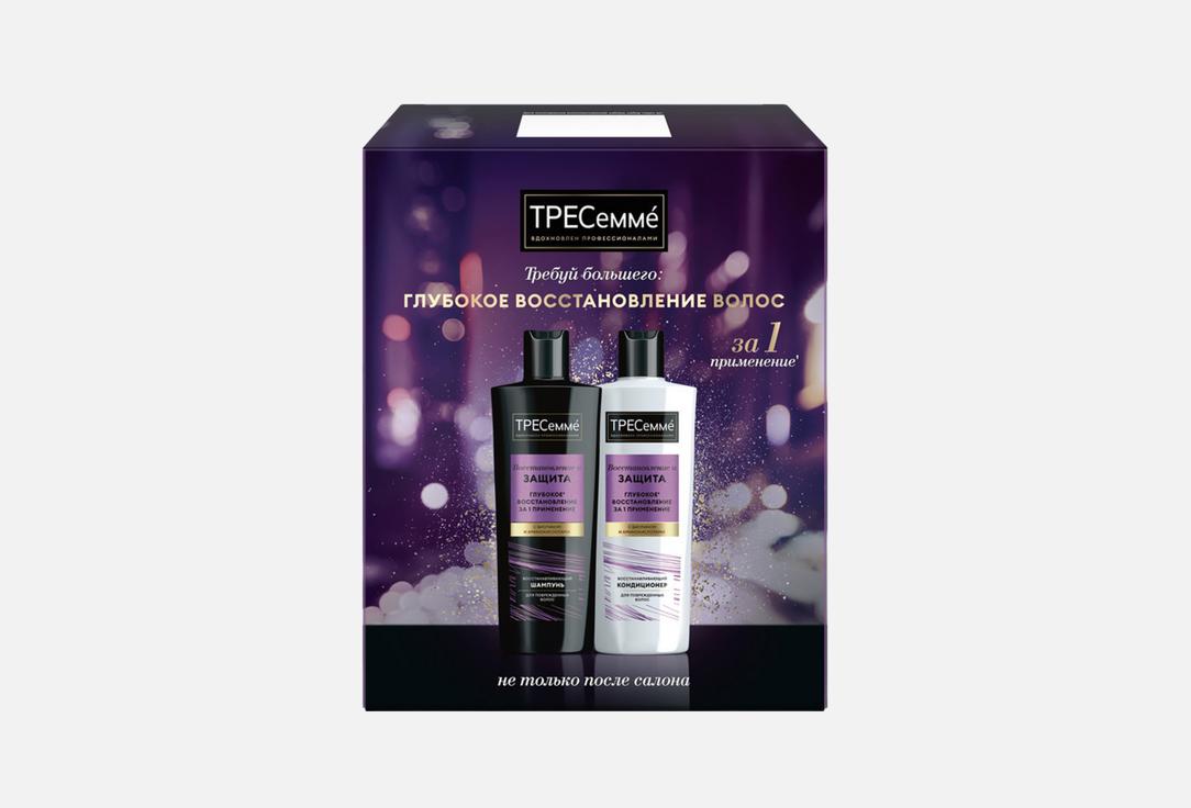 Изображение товара Набор для ухода за волосами Тресемме Классика восстановления и защиты