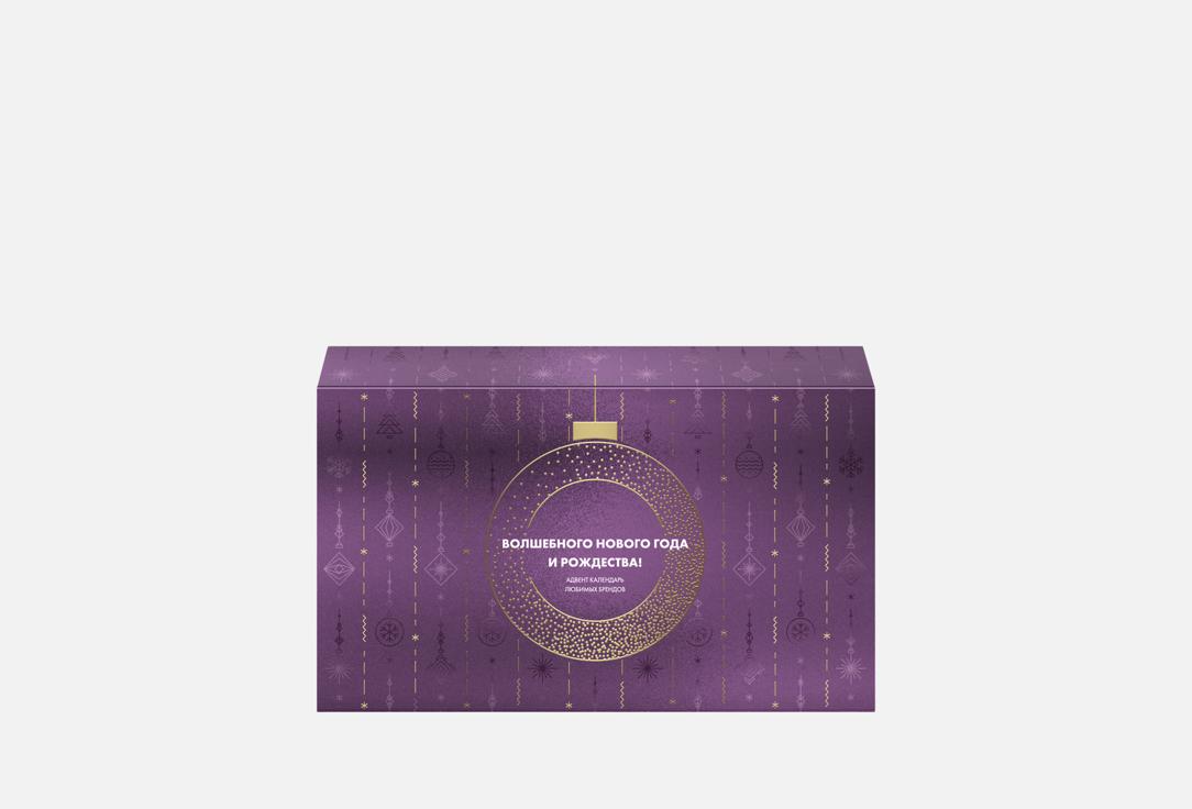 Изображение товара Подарочный набор косметики Feel Moment Любимые бренды для женщин