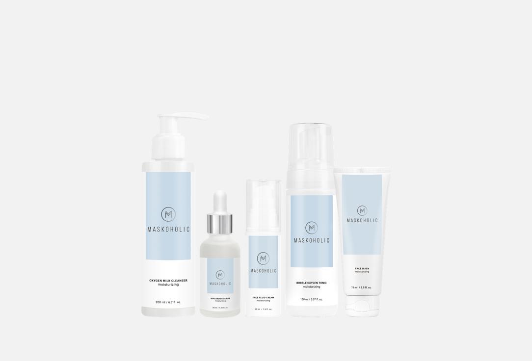 

Набор для ухода за кожей лица MASKOHOLIC, FOR DEEP SKIN HYDRATION 5 шт