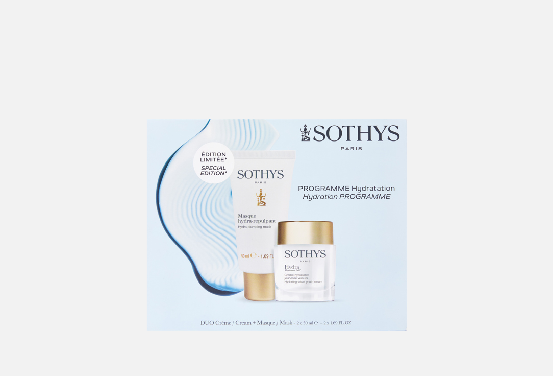 Изображение товара Набор для ухода за кожей лица Sothys Hydra Velvet увлажнение и восстановление
