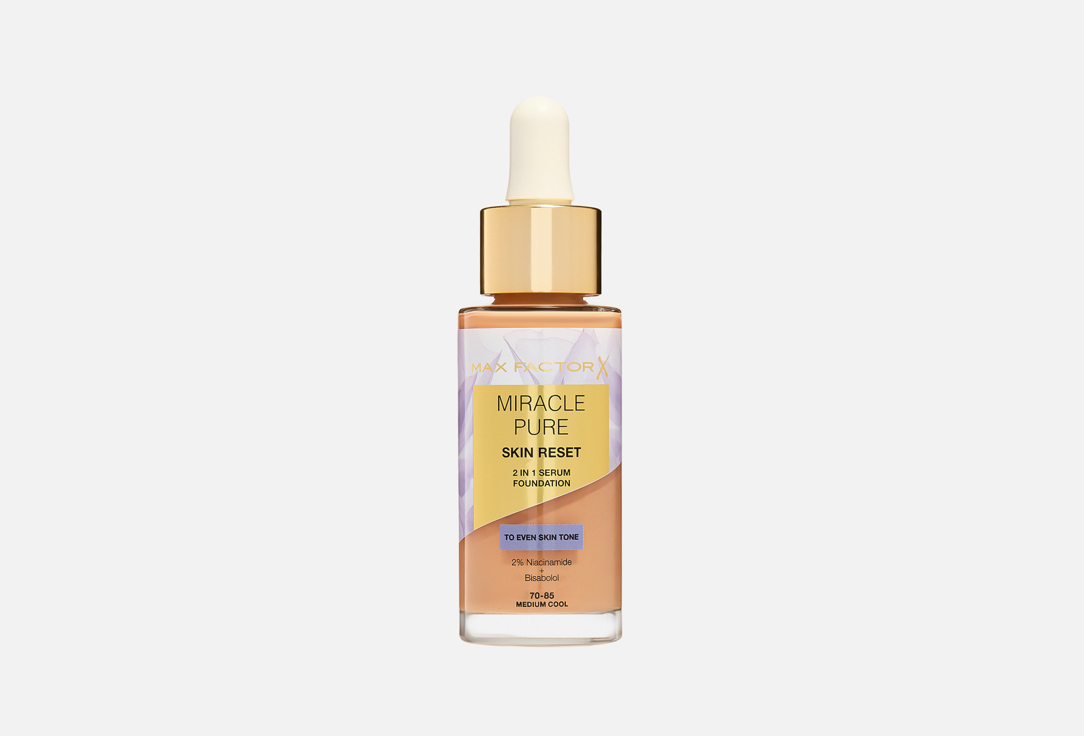 Miracle Pure Skin Reset Serum 30 мл 653₽