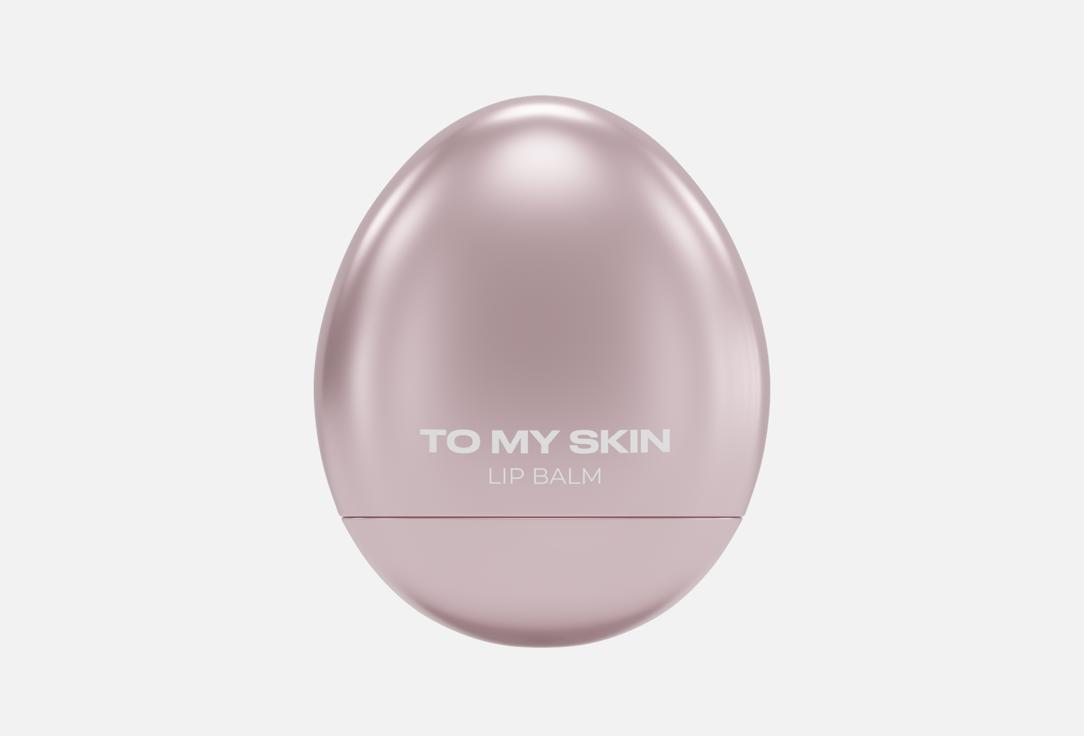 Изображение товара Бальзам для губ To my skin Lip balm