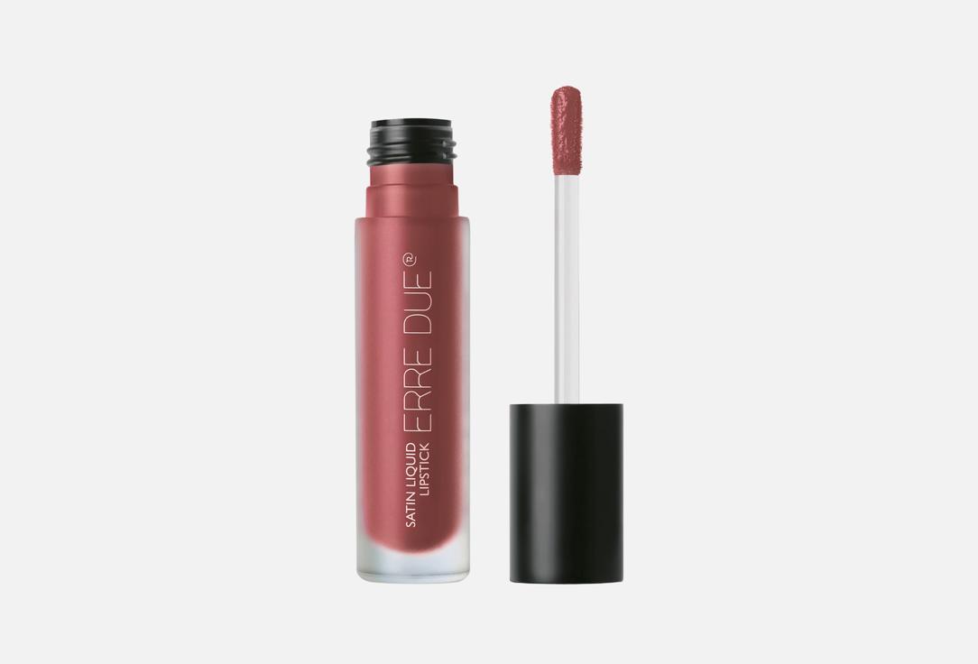 Изображение товара Жидкая губная помада ERRE DUE Satin насыщенный цвет стойкая кремовая текстура