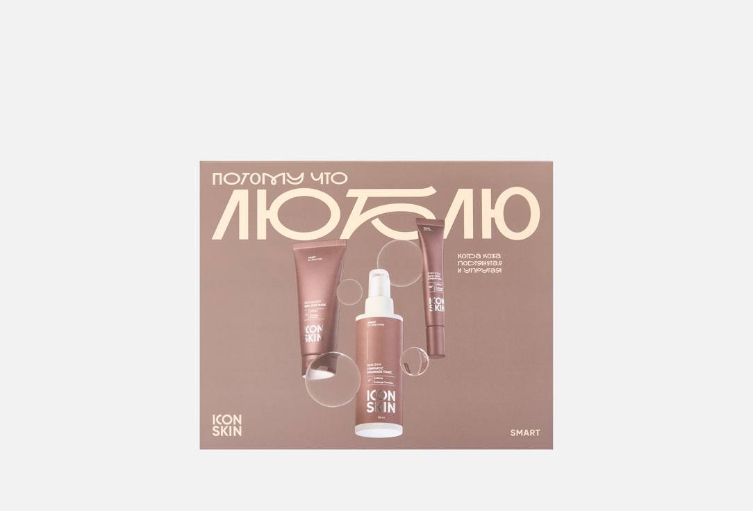 Изображение товара Набор для лимфодренажного ухода ICON SKIN Smart Drainage для лица и глаз