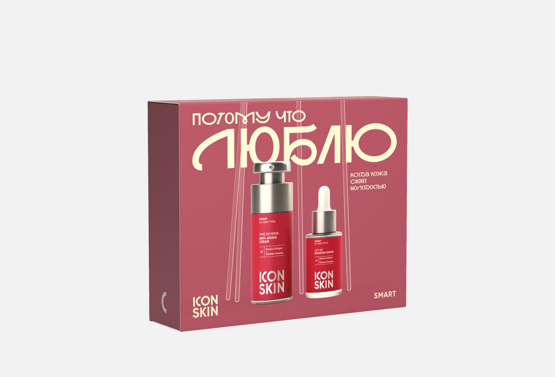 Изображение товара Набор для антивозрастного ухода Icon Skin Smart Anti-Age серия