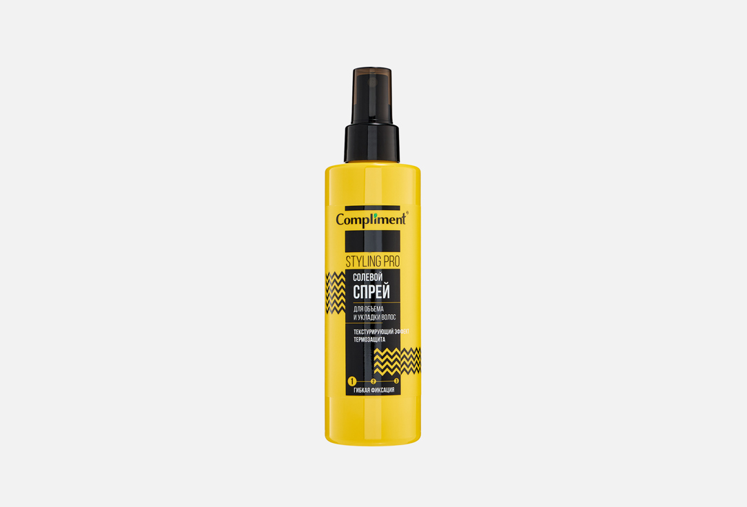 STYLING PRO Гибкая фиксация 200 мл 210₽