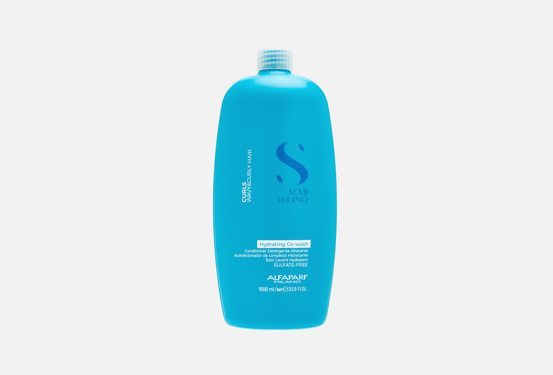 

Очищающий кондиционер для вьющихся волос ALFAPARF MILANO PROFESSIONAL, Hydrating Co-Wash 1000 мл