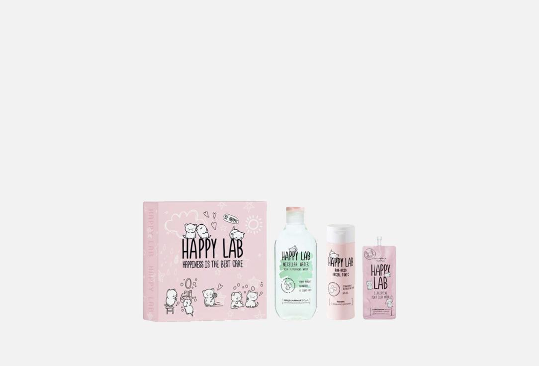 Изображение товара Набор для ухода за кожей лица Happy Lab CLEANSING RITUAL