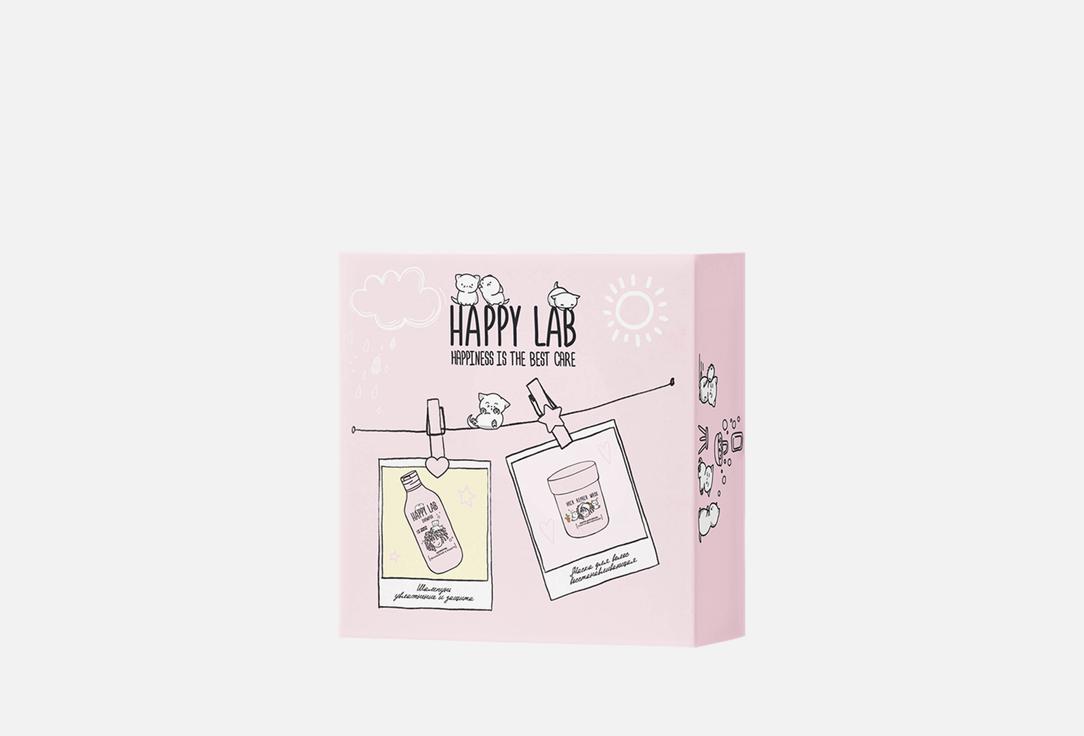 Изображение товара Набор для ухода за волосами Happy Lab ВОССТАНОВЛЕНИЕ & ПИТАНИЕ