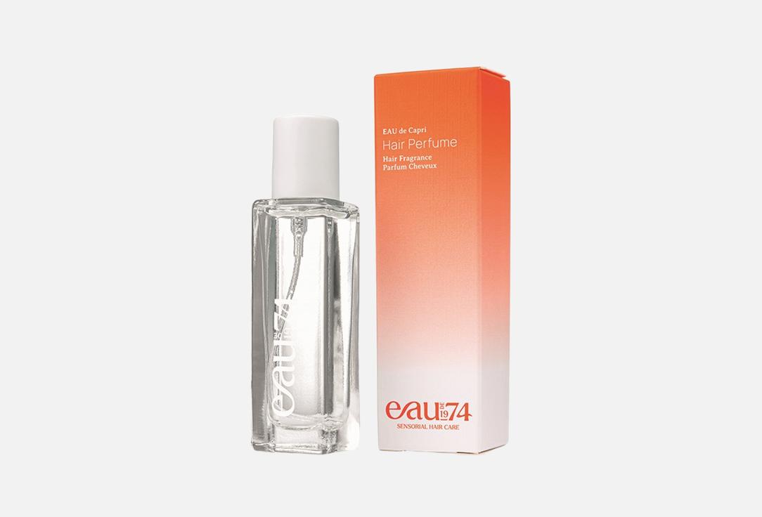 Изображение товара Парфюм для волос EAUde1974 Capri 15 мл аромат фруктовых гурманских нот